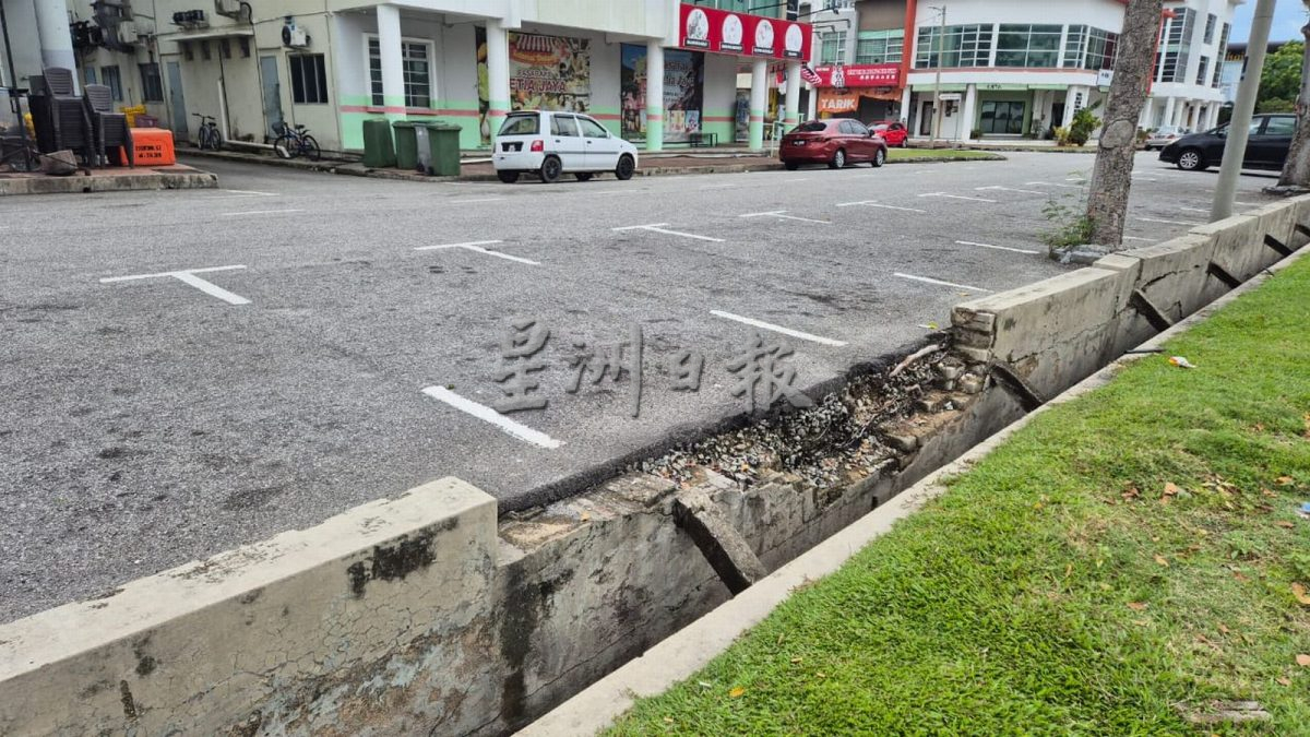 (古城第8版主文)沟壁倒塌投诉1年无下文