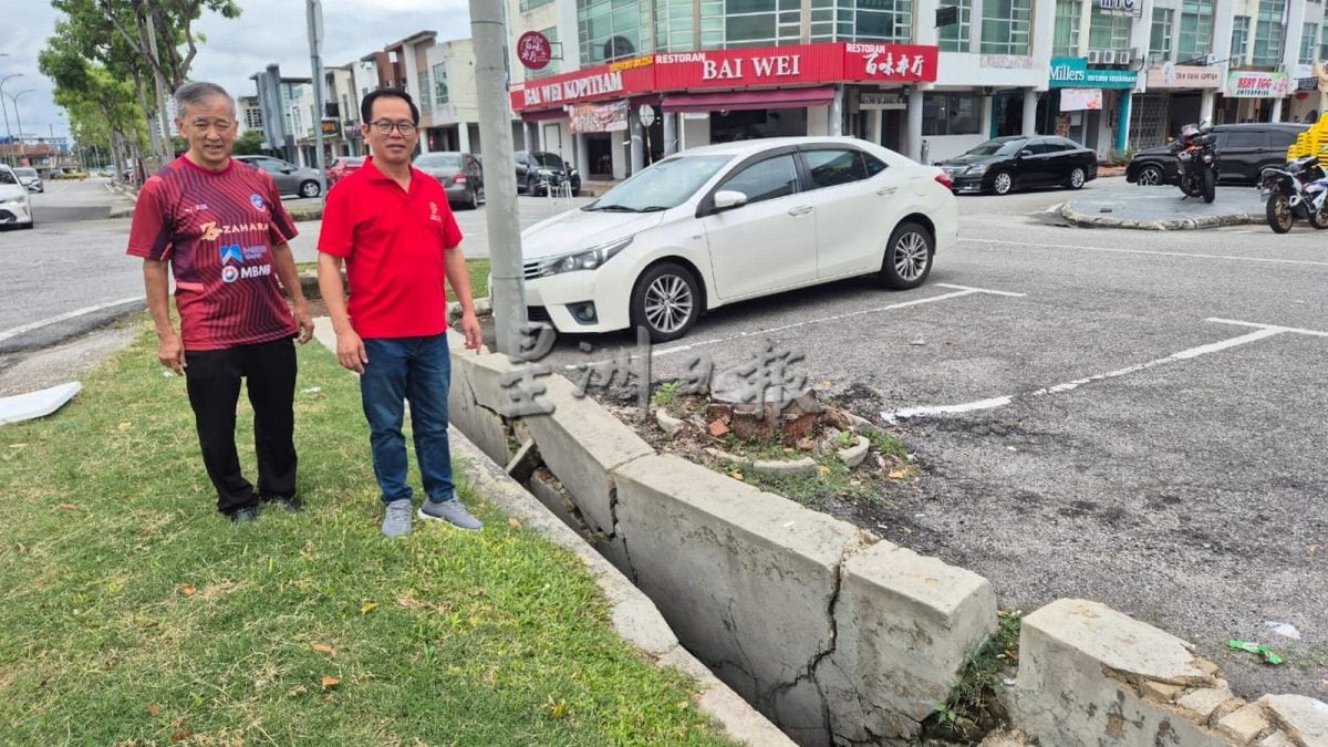 (古城第8版主文)沟壁倒塌投诉1年无下文