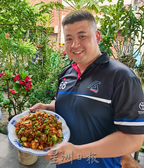 【私房好菜】黄丽蓉万能煮手 亲人团圆煮家常菜