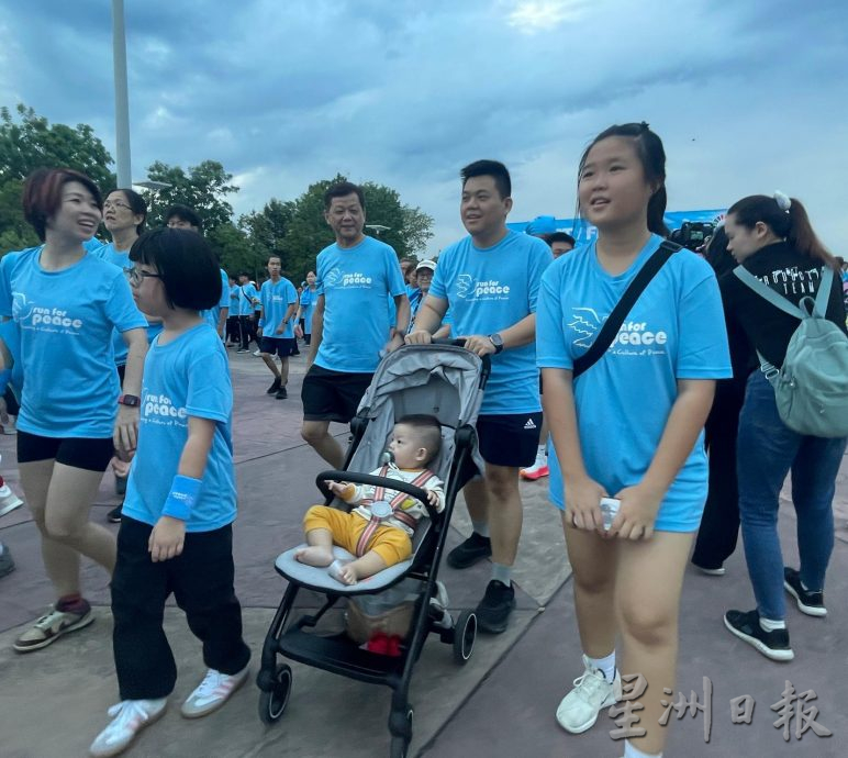 怡保逾8000人参与和平之跑 传递和平可持续发展讯息