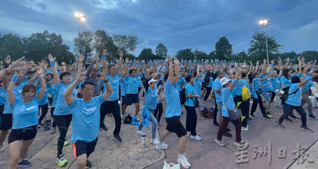 怡保逾8000人参与和平之跑 传递和平可持续发展讯息