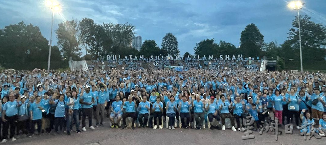 怡保逾8000人参与和平之跑 传递和平可持续发展讯息