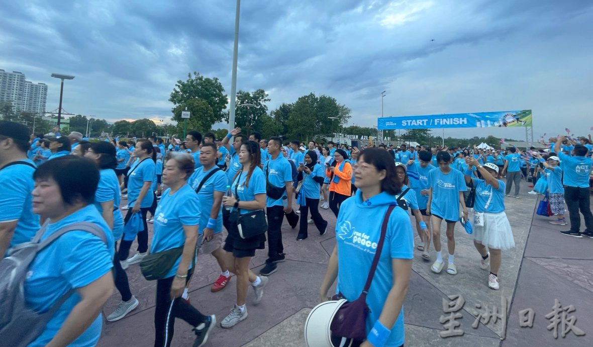 怡保逾8000人参与和平之跑 传递和平可持续发展讯息