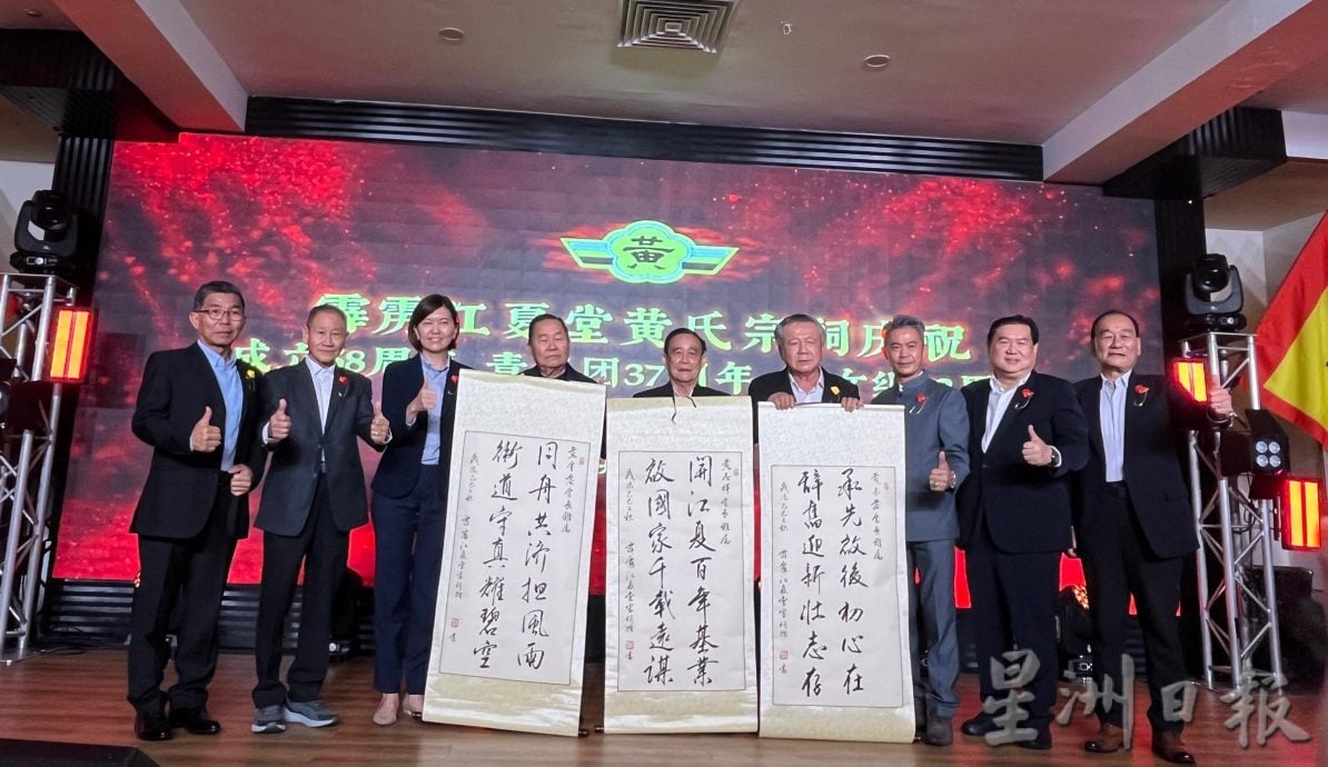 黄健和：传承是创造新辉煌 让江夏堂精神成新时代力量