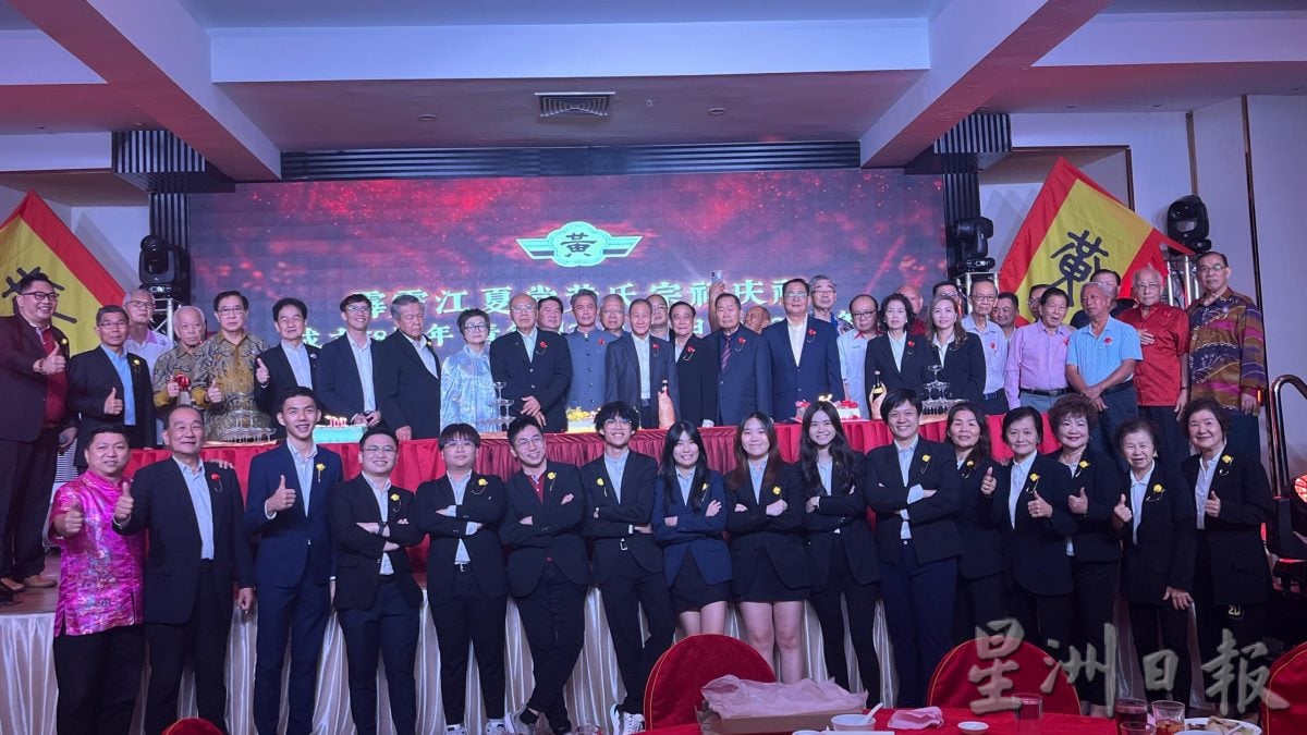 黄健和：传承是创造新辉煌 让江夏堂精神成新时代力量