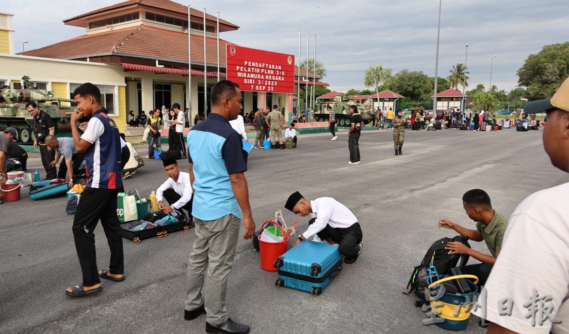 全(已签发):国民服务计划3.0第三批男学员北根报到