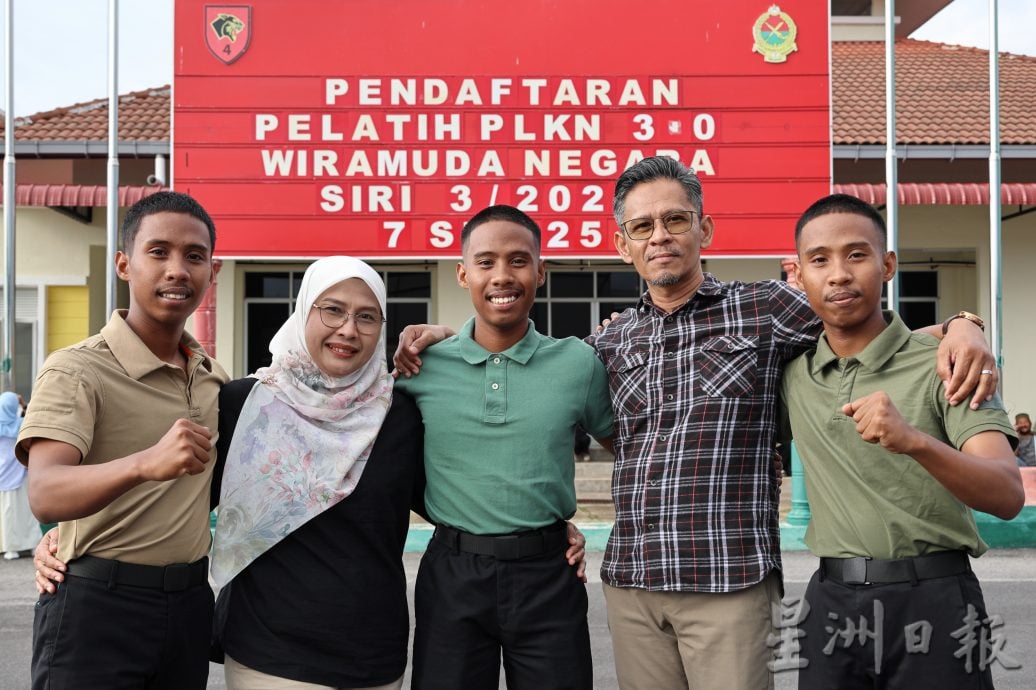 全(已签发):国民服务计划3.0第三批男学员北根报到