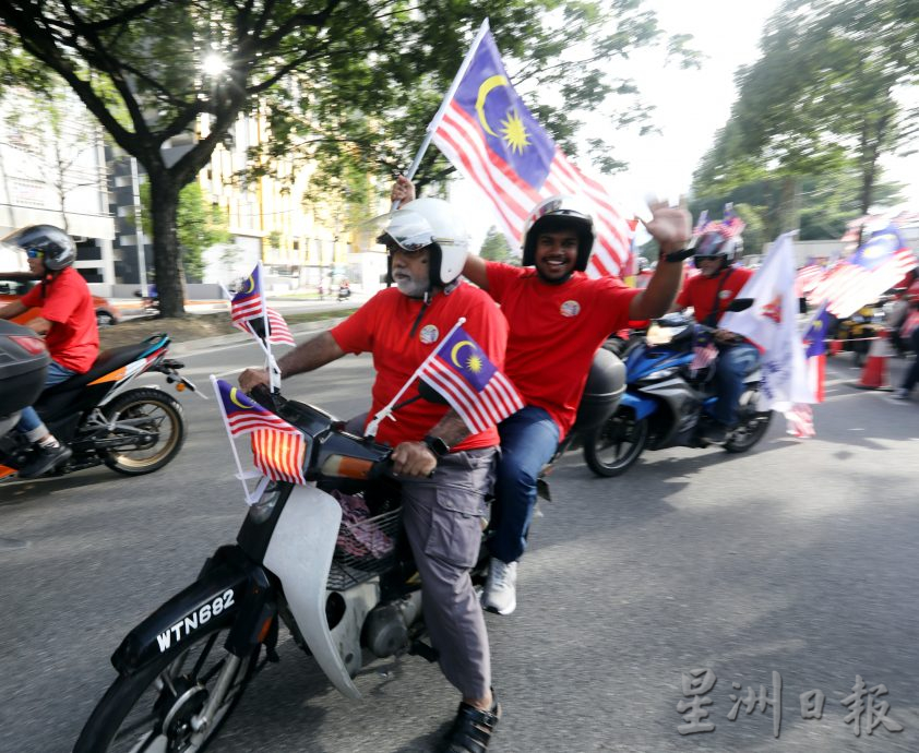 大都会/黄孝儒出席 旺沙马朱区爱国摩托游行