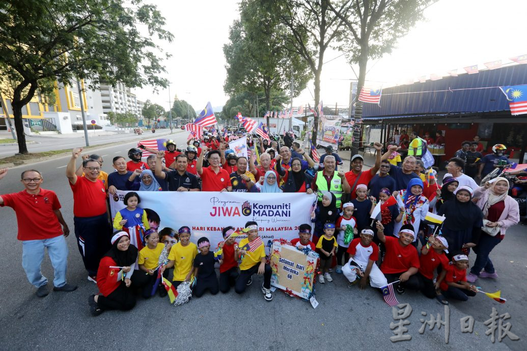 大都会/黄孝儒出席 旺沙马朱区爱国摩托游行