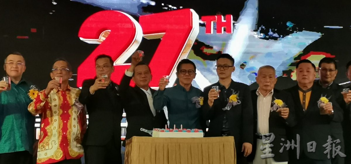 东(已签发):彭亨州摩托车同业公会27周年晚宴