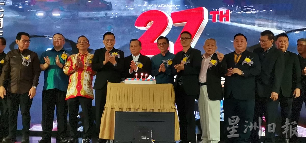 东(已签发):彭亨州摩托车同业公会27周年晚宴