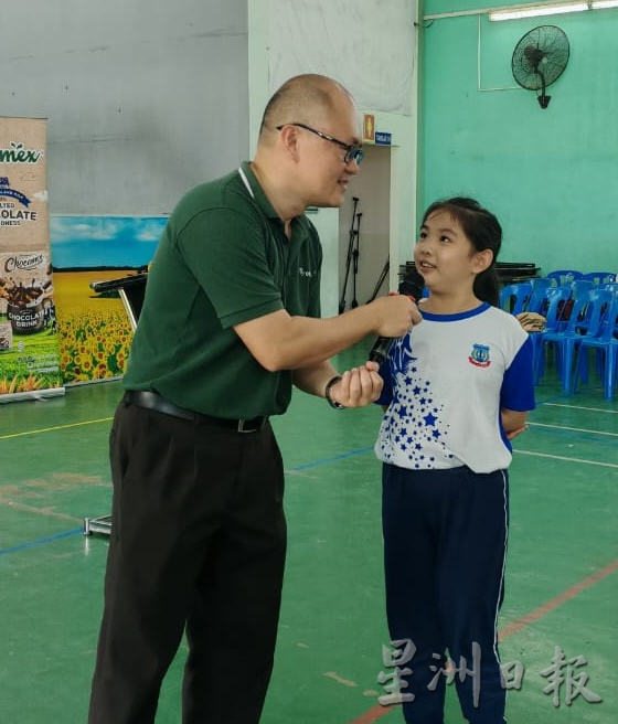 东： （已签发）星洲日报阅报计划“有奖填字游戏“校园活动 来到吉打里华小