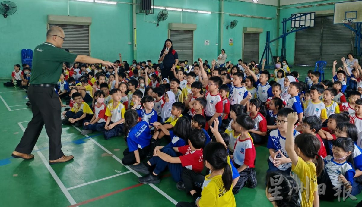 东： （已签发）星洲日报阅报计划“有奖填字游戏“校园活动 来到吉打里华小