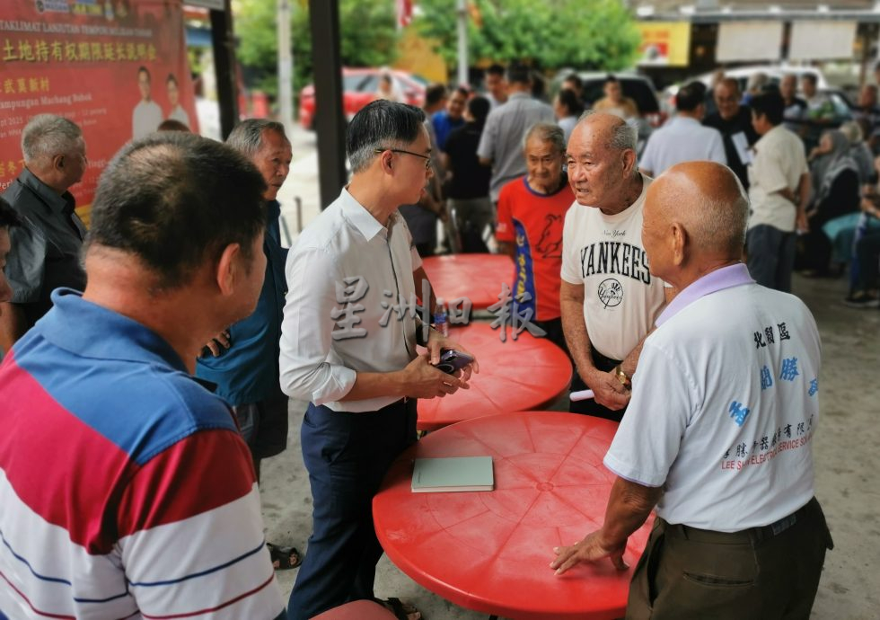 请签发(大北马)更新华人新村地契可贷款　李凯伦：BSN提供3000至10万令吉低息融资