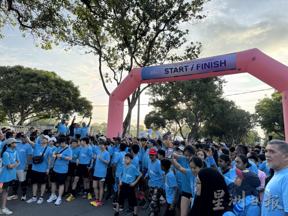 大都会/巴生良木园大草场或提升为池田和平大草场／8图