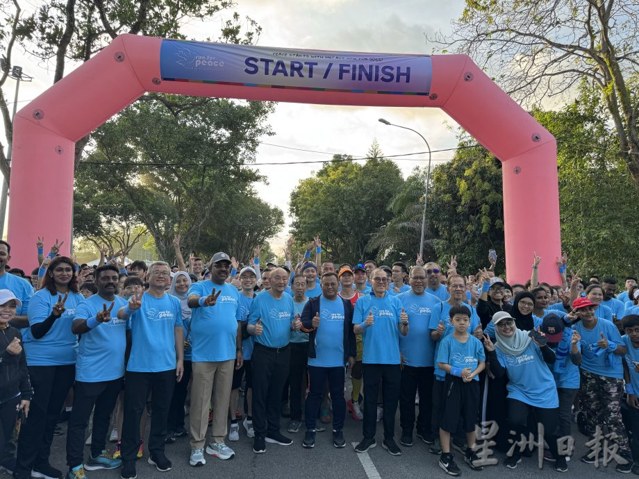 大都会/巴生良木园大草场或提升为池田和平大草场／8图