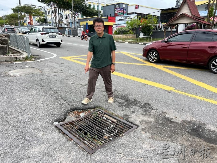 (古城封面副文)革成小学前沟盖下陷 李春沅带入交通小组反映