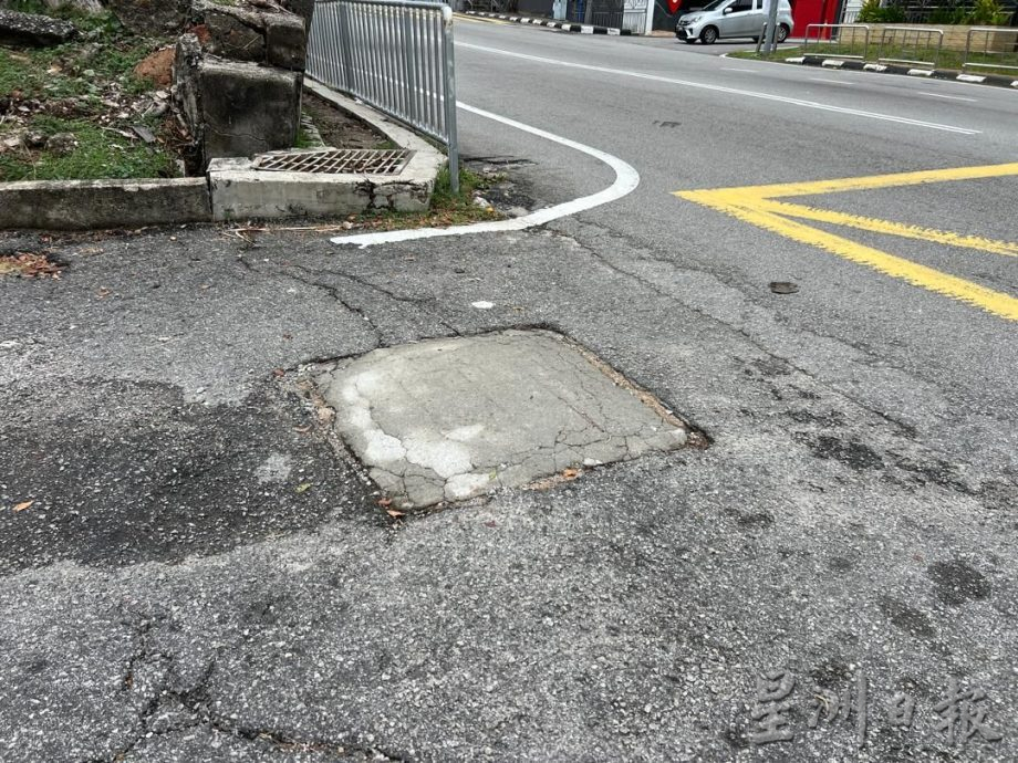 (古城封面副文)革成小学前沟盖下陷 李春沅带入交通小组反映