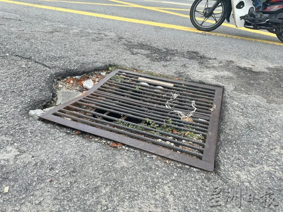 (古城封面副文)革成小学前沟盖下陷 李春沅带入交通小组反映