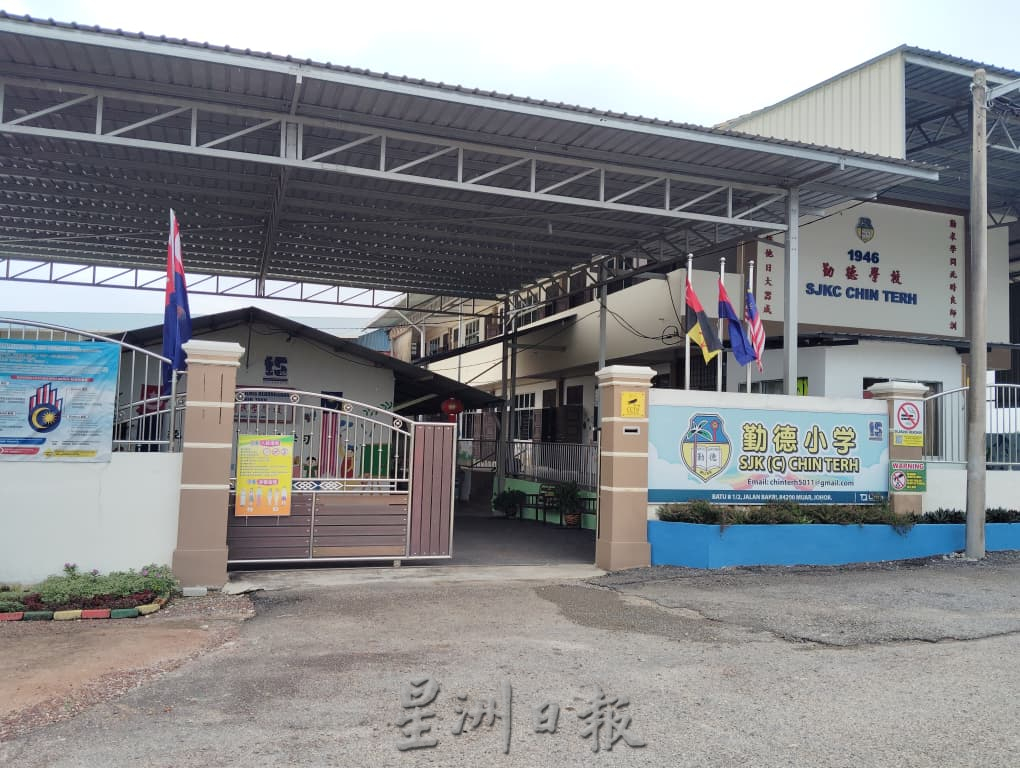 垃圾无处清排水无处流 勤德学校盼当局正视多重问题