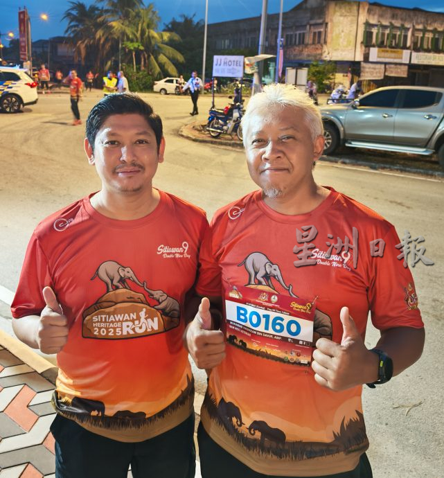 800各族居民以欢乐跑，纪念实兆远开垦日