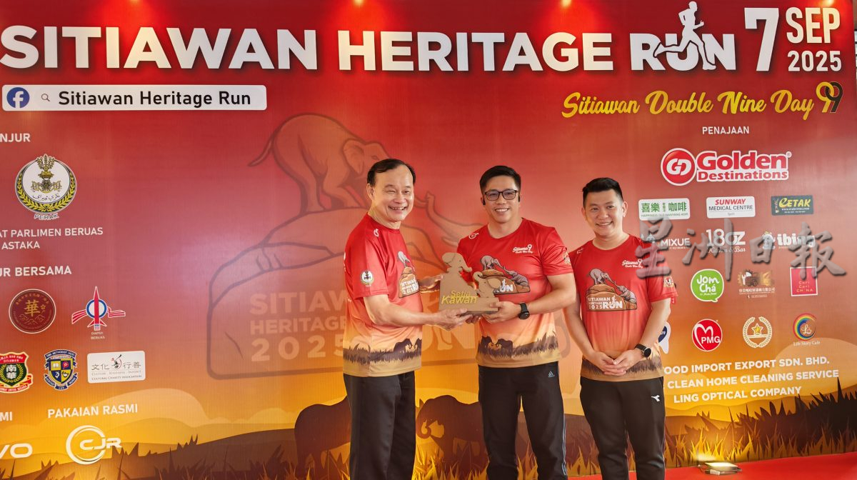 800各族居民以欢乐跑，纪念实兆远开垦日