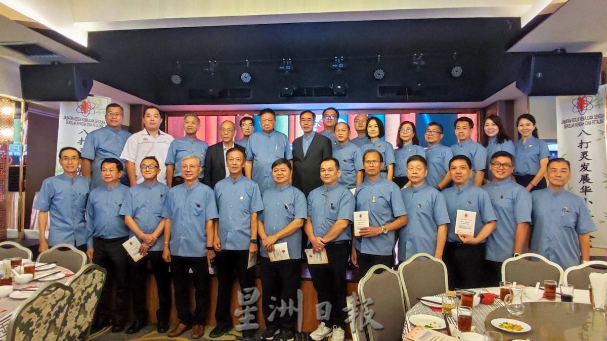 八打灵发展华小工委会宣誓就职