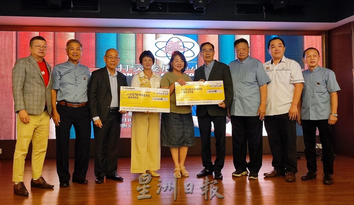 八打灵发展华小工委会宣誓就职