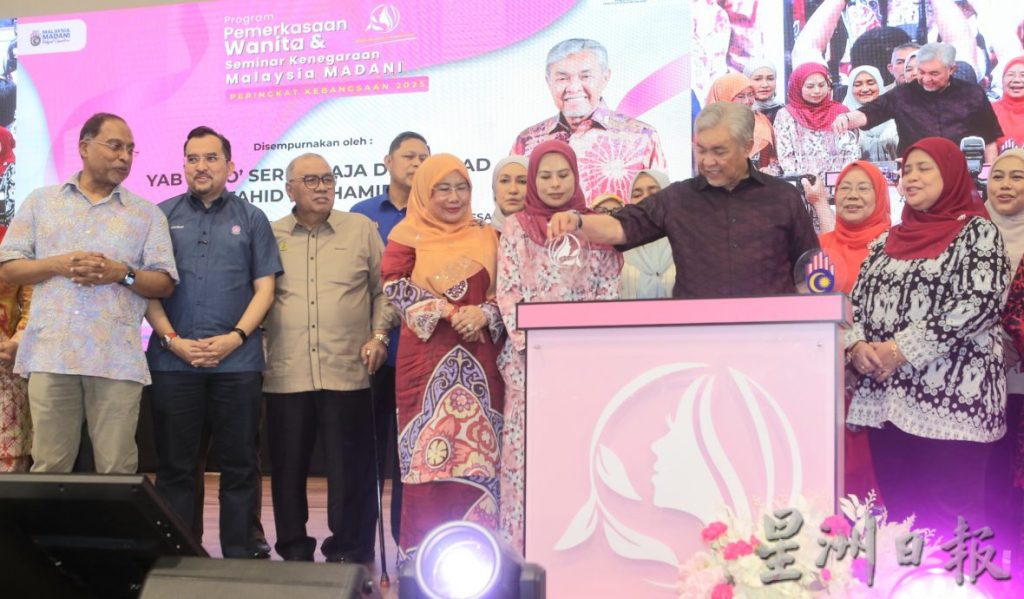 扎希:女企业家不良贷款率低 促MARA明年拨逾30%贷款配额