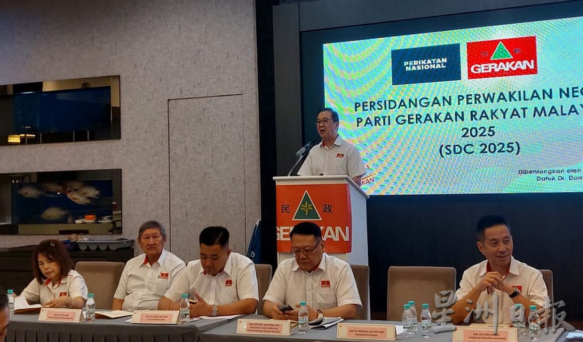 (古城第二版主文)刘华才吁请党员团结一致应对全国大选