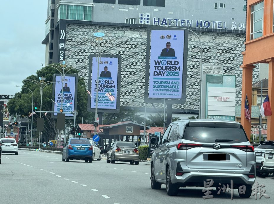 (古城p3头)甲迎来东盟跨国犯罪部长级会议·化身区域安全合作外交舞台