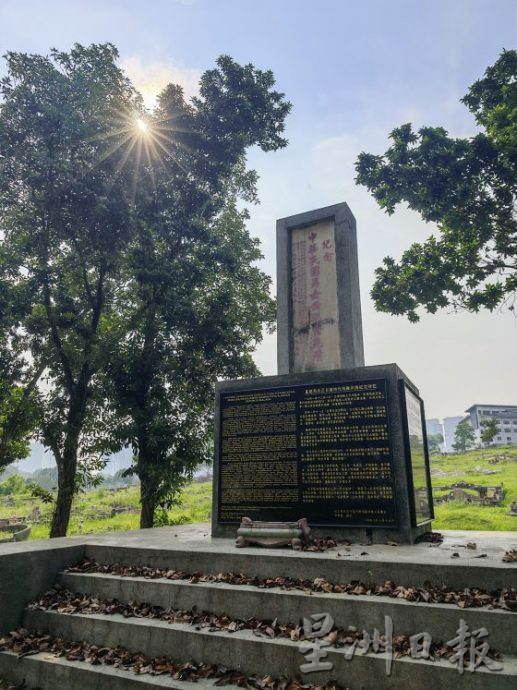 【守护义山／01】碑石如页，义山如书，福建义山申遗，续写未完史书