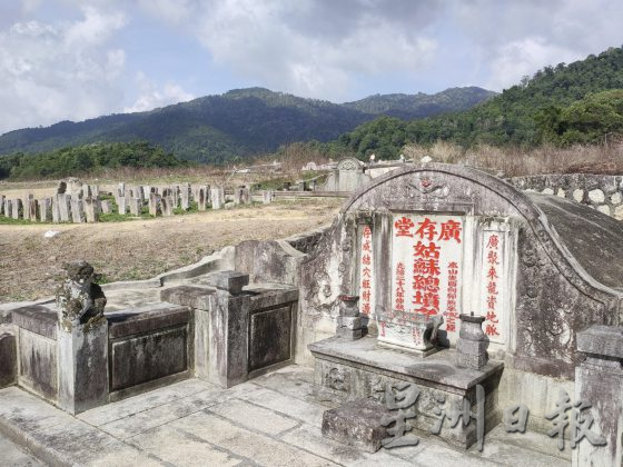 【守护义山／02】一块墓碑一段旧史，解码坟茔的独特美学