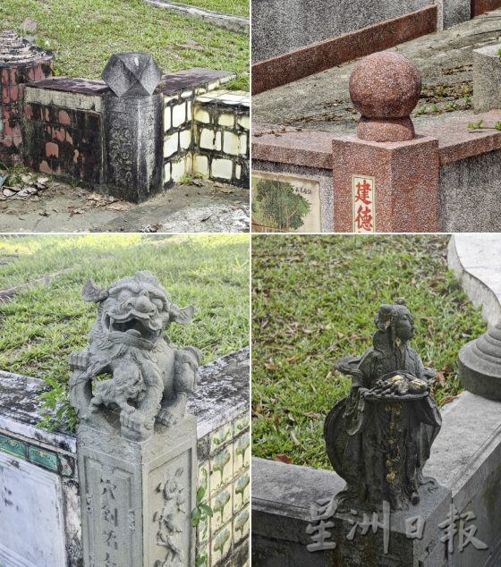 【守护义山／02】一块墓碑一段旧史，解码坟茔的独特美学