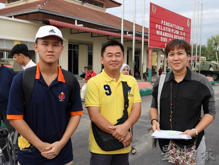 东(已签发):国民服务第三批男学员到北根报到