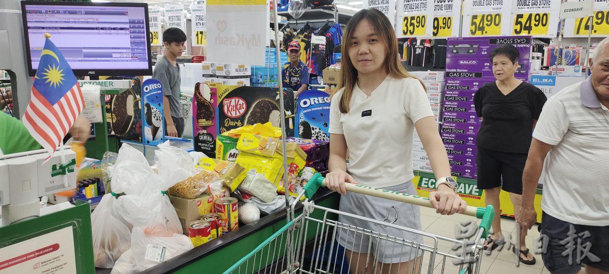 东:SARA发放一周人潮仍多 系统趋稳付账顺畅