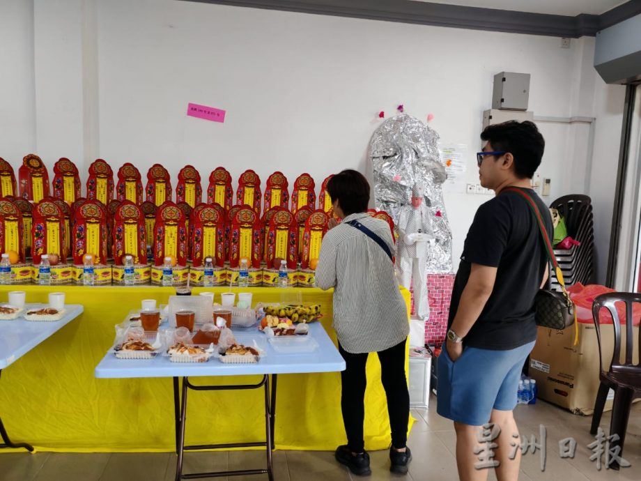 东：（已签发）文冬两广义山盂兰超度法会反应热