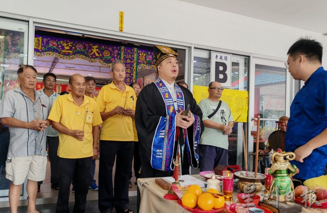 东：（已签发）文冬两广义山盂兰超度法会反应热