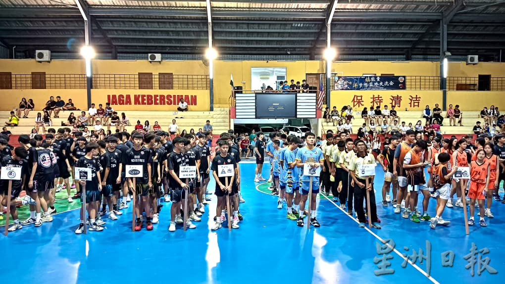 东(已签发):2025年度关丹县第十四届拿督陈汉祥杯开幕礼