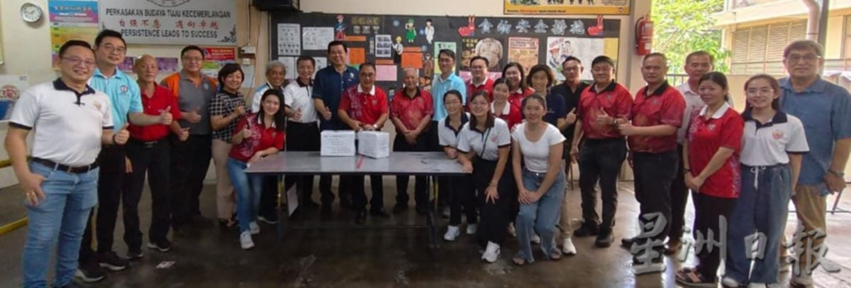 (大北马)2025年槟州华教常识比赛揭题礼