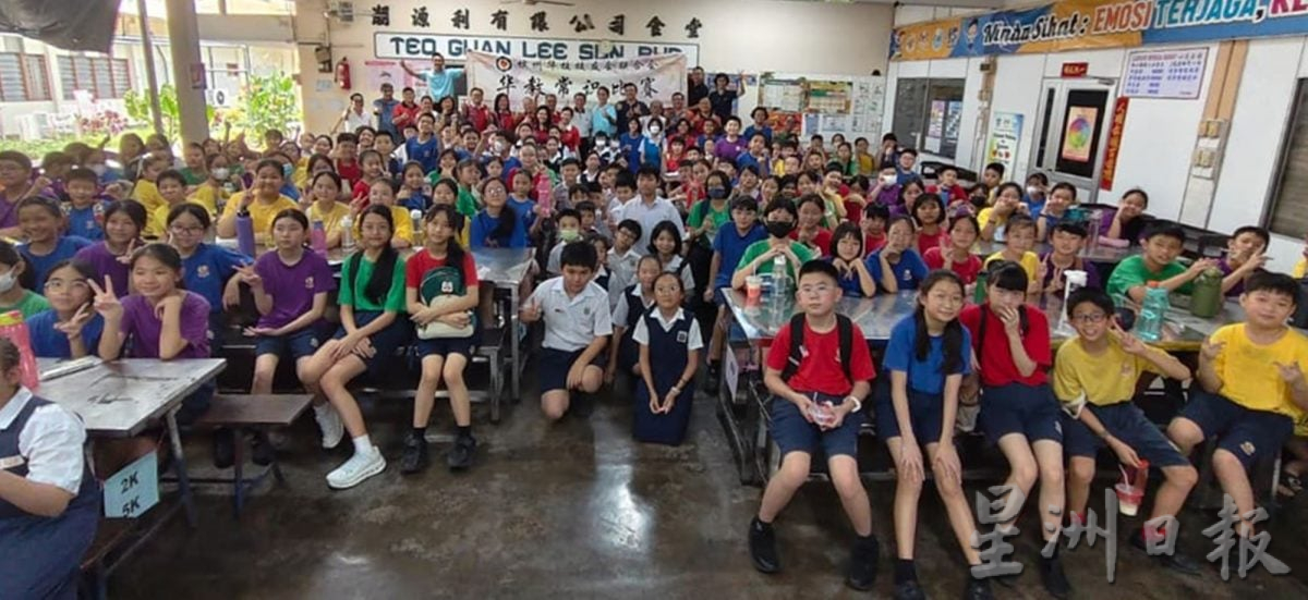 (大北马)2025年槟州华教常识比赛揭题礼