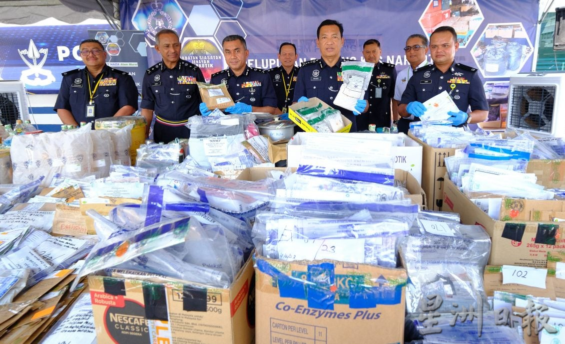 东:(已签发)彭亨州总警长拿督斯里耶哈也披露,警方将销毁2656项毒品证物