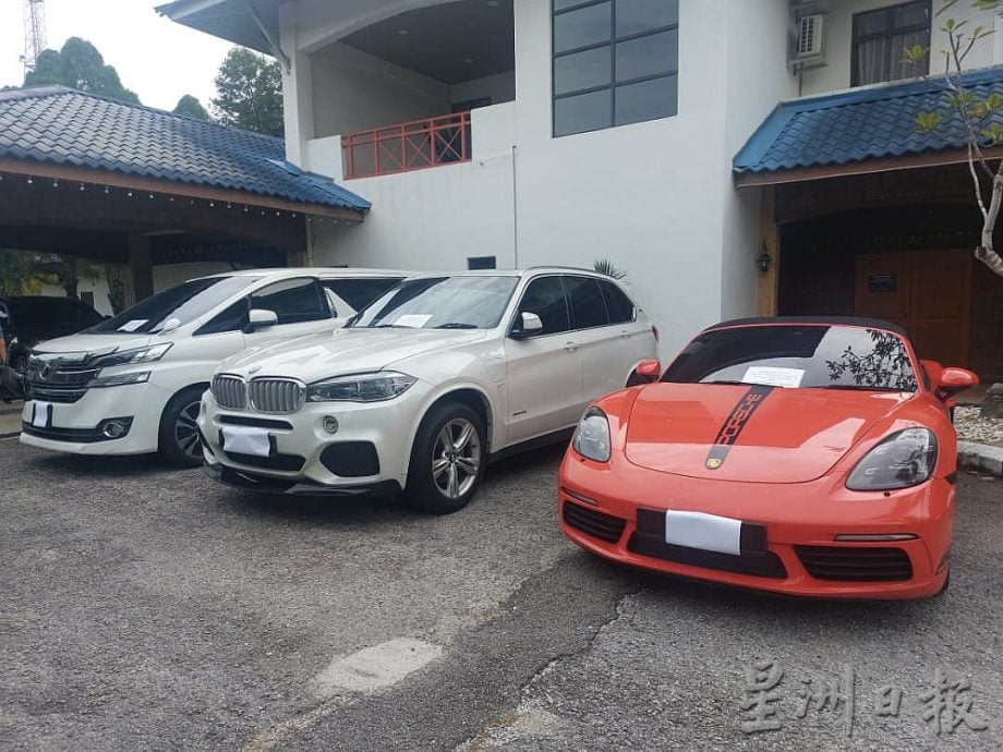 (古城第三版主文)警方破二诈骗集团