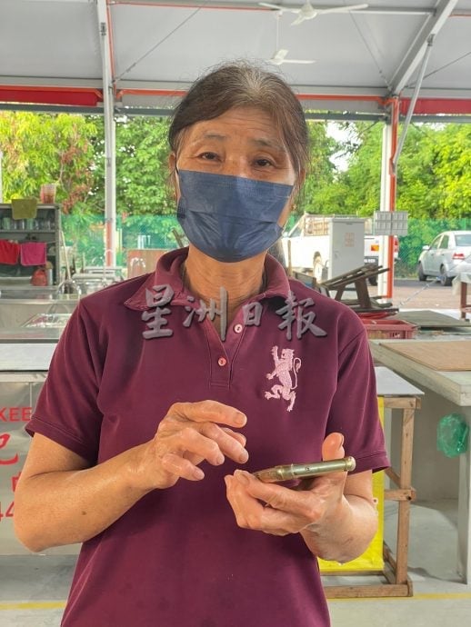 霹:请签网∕第二版头∕大和园临时巴刹今日启用 小贩明天全面开档