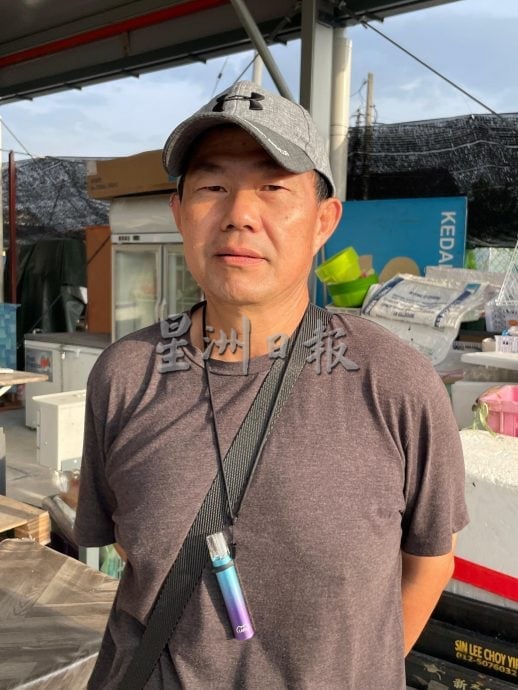 霹:请签网∕第二版头∕大和园临时巴刹今日启用 小贩明天全面开档