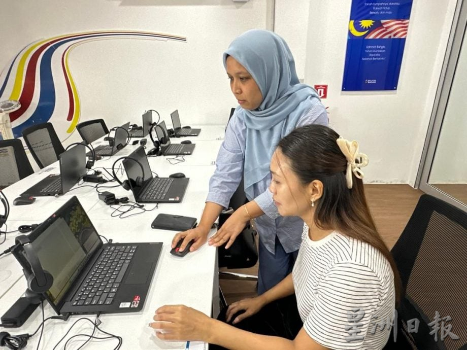 (古城封面主文)林朝雁促善用传播中心 自我增值或缴付账单