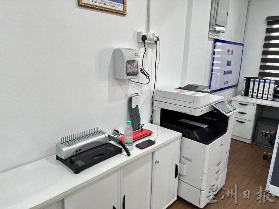 (古城封面主文)林朝雁促善用传播中心 自我增值或缴付账单