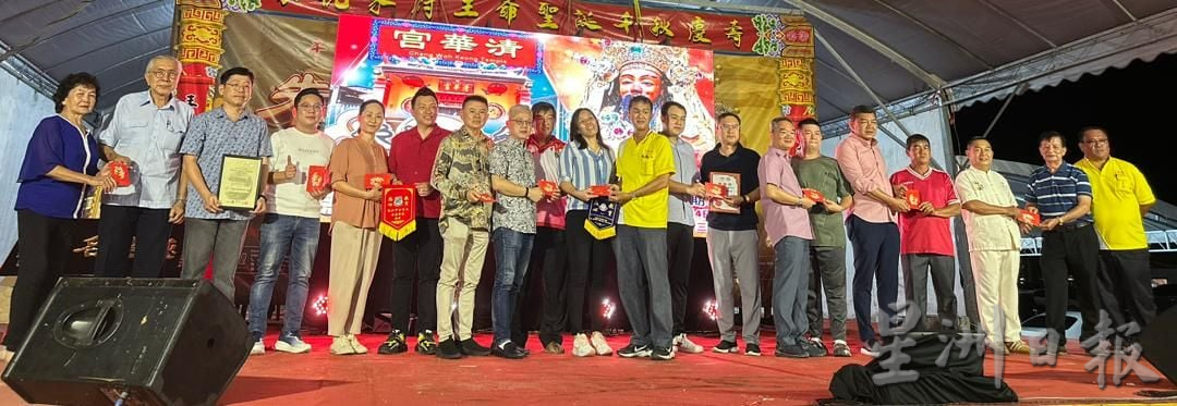 （古城第四版主文）阿都拉萨拨款5万清华宫 