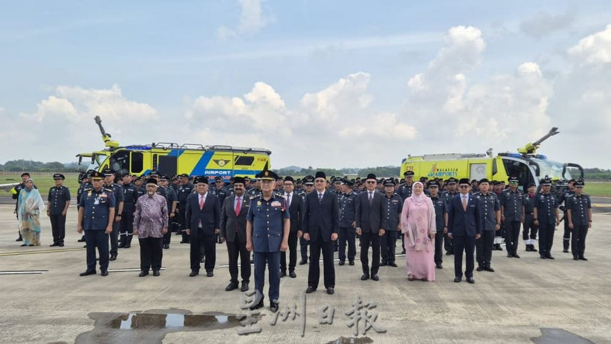 （古城版）机场消防处结业与授衔典礼，159名新成员正式结业