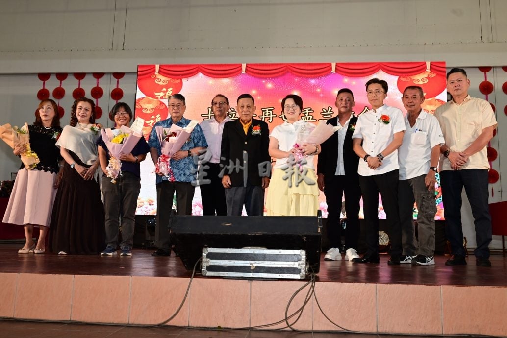 士拉央再也盂兰胜会晚宴